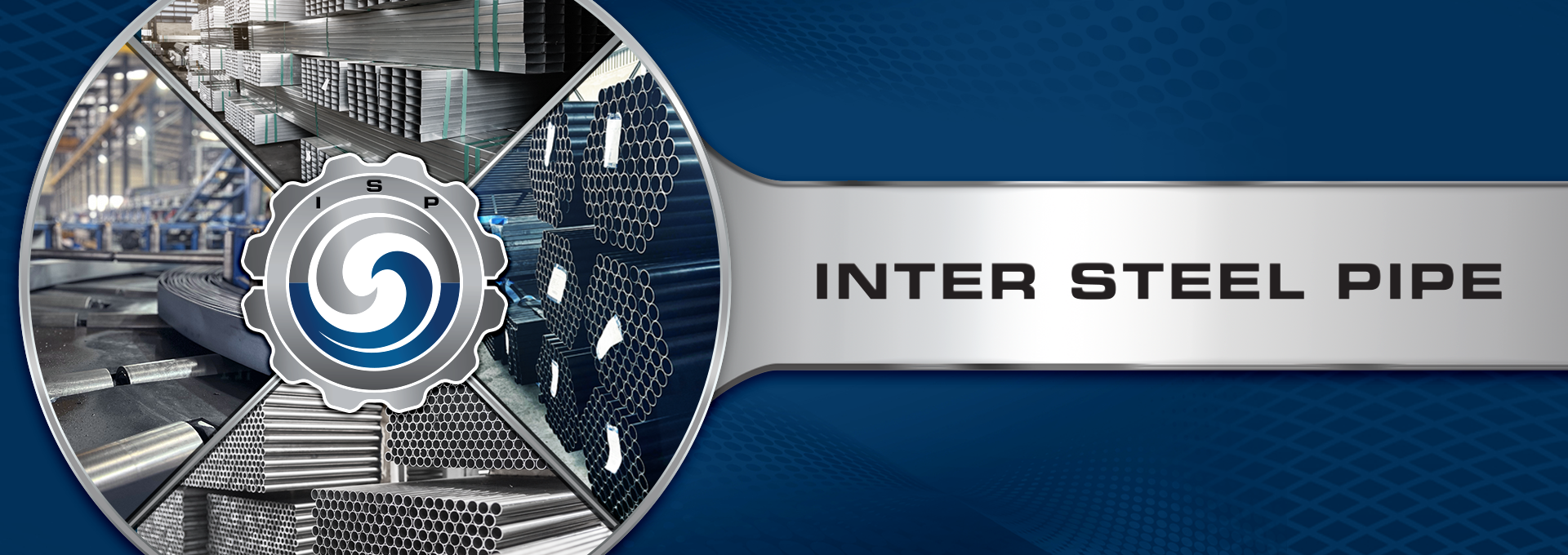 الحديد الصلب