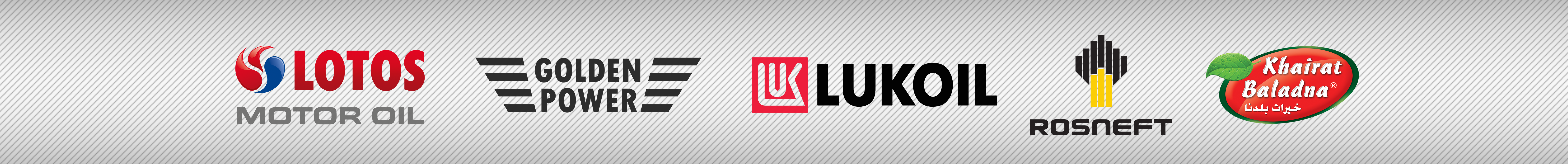 صفحة المنتجات